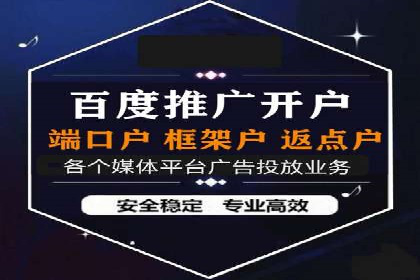 社交媒体与SEM营销推广的完美结合案例